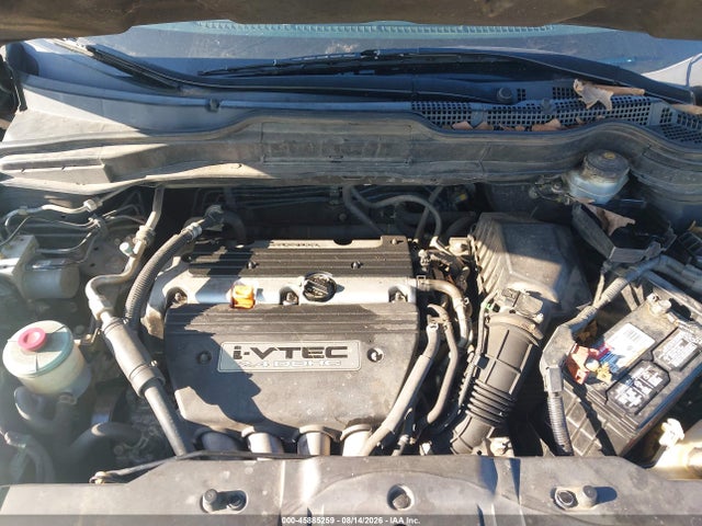 Продажа на аукционе авто 2007 Honda Cr-v Lx, vin: JHLRE38327C048426, номер лота: 45885259