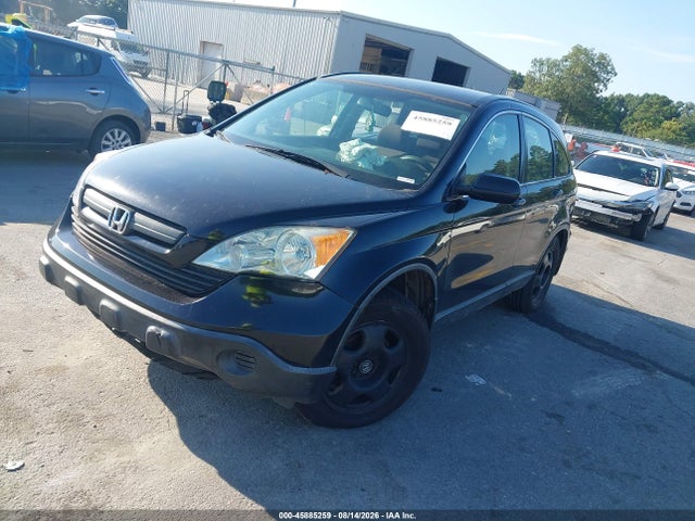 Продажа на аукционе авто 2007 Honda Cr-v Lx, vin: JHLRE38327C048426, номер лота: 45885259