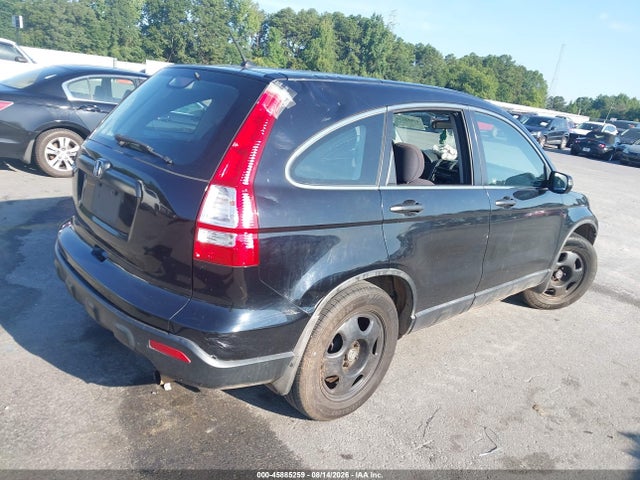 Продажа на аукционе авто 2007 Honda Cr-v Lx, vin: JHLRE38327C048426, номер лота: 45885259