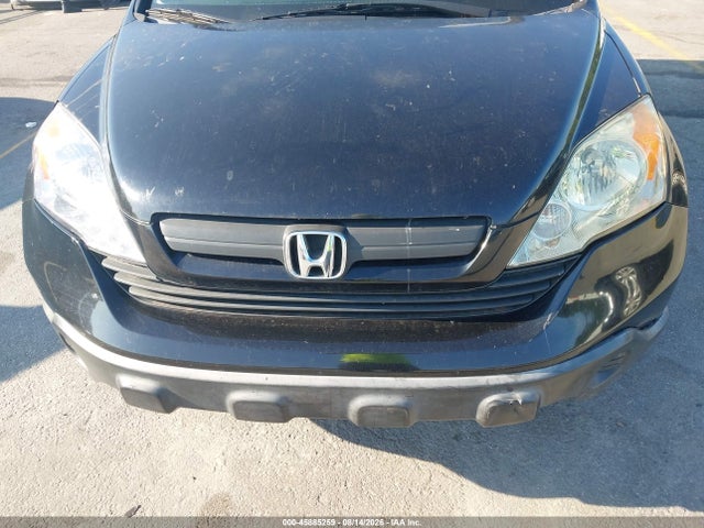 Продажа на аукционе авто 2007 Honda Cr-v Lx, vin: JHLRE38327C048426, номер лота: 45885259