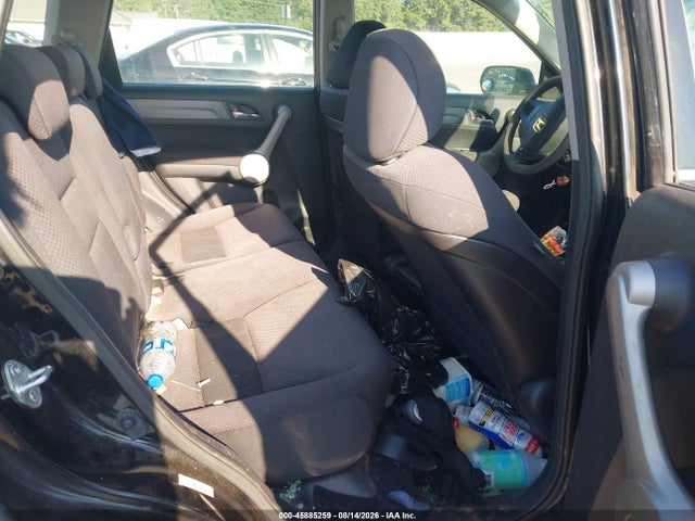 Продажа на аукционе авто 2007 Honda Cr-v Lx, vin: JHLRE38327C048426, номер лота: 45885259