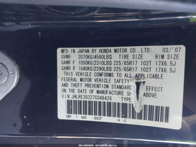 Продажа на аукционе авто 2007 Honda Cr-v Lx, vin: JHLRE38327C048426, номер лота: 45885259