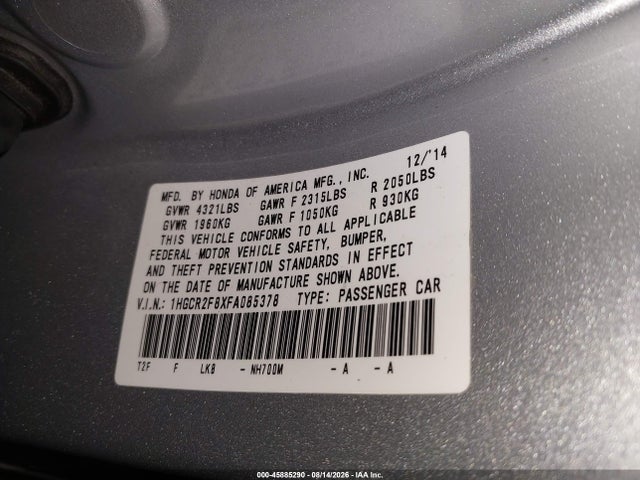 2015 Honda Accord Ex-l მანქანა იყიდება აუქციონზე, vin: 1HGCR2F8XFA085378, აუქციონის ნომერი: 45885290