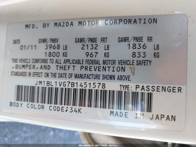 Продаж на аукціоні авто 2011 Mazda Mazda3 I Touring, vin: JM1BL1VG7B1451578, номер лоту: 45885310