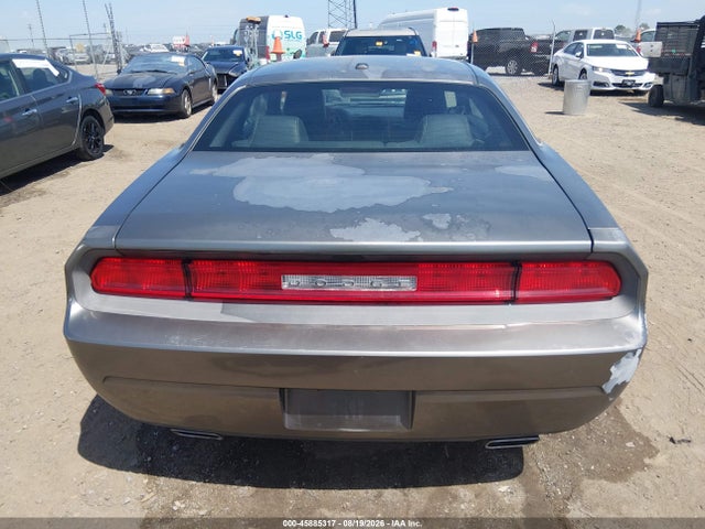 Продажа на аукционе авто 2012 Dodge Challenger Sxt, vin: 2C3CDYAG5CH171505, номер лота: 45885317