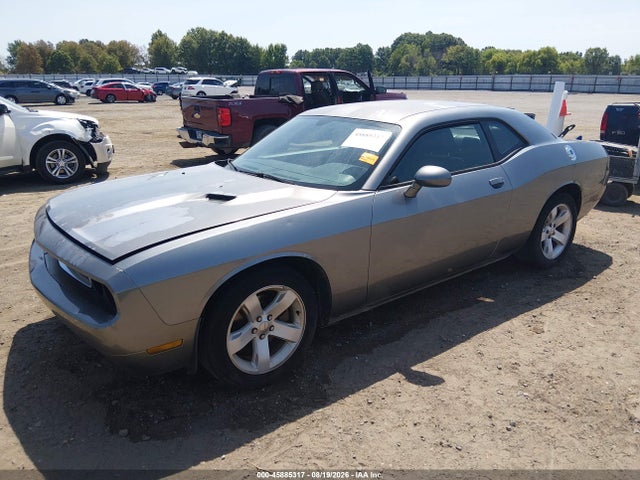 Продажа на аукционе авто 2012 Dodge Challenger Sxt, vin: 2C3CDYAG5CH171505, номер лота: 45885317