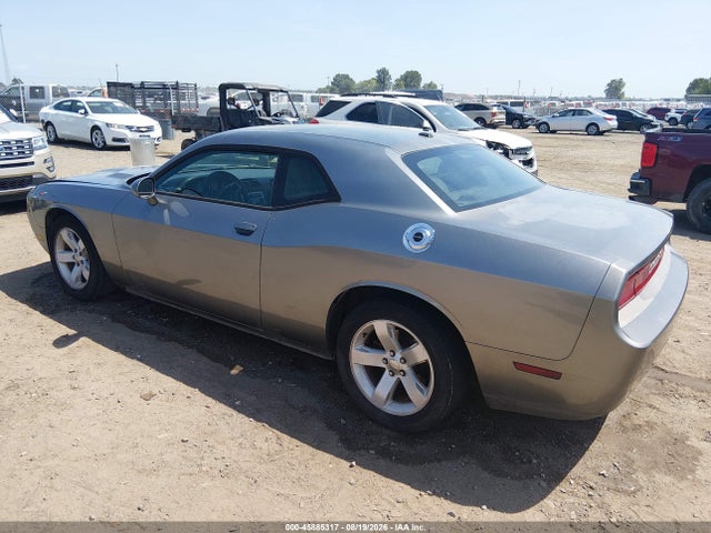 Продажа на аукционе авто 2012 Dodge Challenger Sxt, vin: 2C3CDYAG5CH171505, номер лота: 45885317