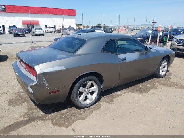 Продажа на аукционе авто 2012 Dodge Challenger Sxt, vin: 2C3CDYAG5CH171505, номер лота: 45885317