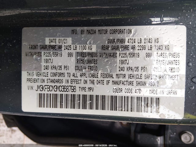 Продаж на аукціоні авто 2021 Mazda Cx-5 Carbon Edition, vin: JM3KFBCM3M0368798, номер лоту: 45885359
