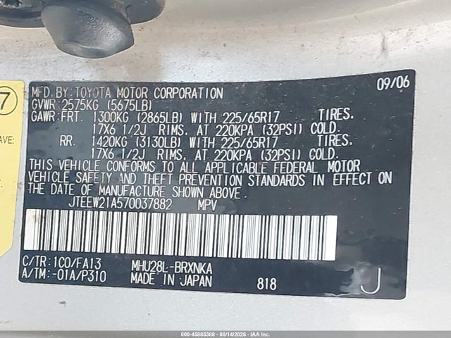 Продаж на аукціоні авто 2007 Toyota Highlander Hybrid V6, vin: JTEEW21A570037882, номер лоту: 45885388