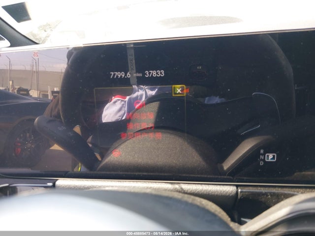 45885473 :رقم المزاد ، W1N4N5DB1PJ474502 vin ، 2023 Mercedes-benz Amg Gla 45 4matic مزاد بيع