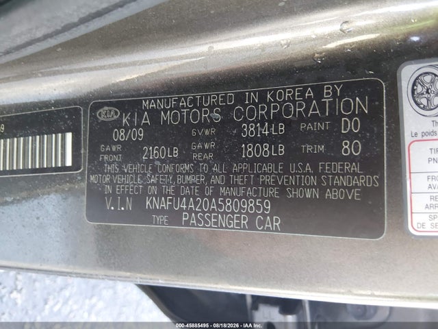 Продажа на аукционе авто 2010 Kia Forte Ex, vin: KNAFU4A20A5809859, номер лота: 45885495
