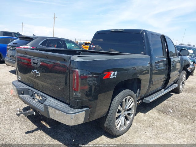 2009 Chevrolet Silverado 1500 Ltz მანქანა იყიდება აუქციონზე, vin: 3GCEK33M59G233347, აუქციონის ნომერი: 45885528