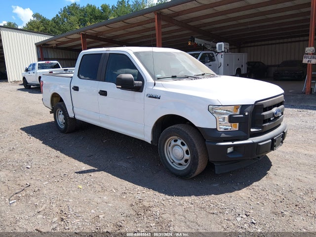 Продаж на аукціоні авто 2017 Ford F-150 Xl, vin: 1FTEW1EF1HKE40428, номер лоту: 45885543