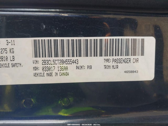 2011 Dodge Charger R/t მანქანა იყიდება აუქციონზე, vin: 2B3CL5CT2BH555443, აუქციონის ნომერი: 45885552