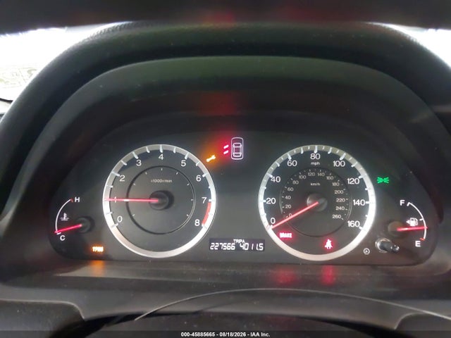 2012 Honda Accord 2.4 Ex მანქანა იყიდება აუქციონზე, vin: 1HGCP2E73CA001587, აუქციონის ნომერი: 45885665