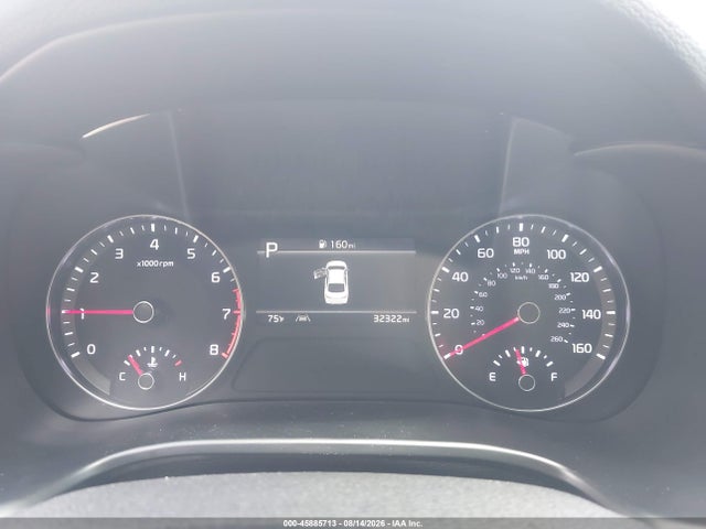 Продажа на аукционе авто 2023 Kia Forte Lxs, vin: 3KPF24AD2PE685939, номер лота: 45885713