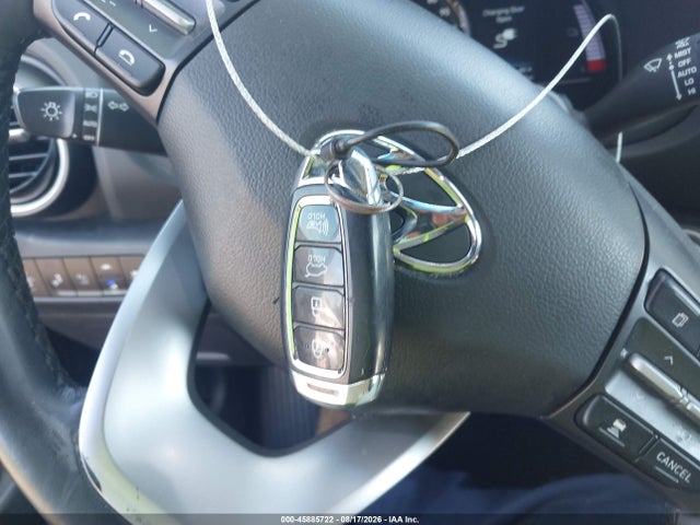 Продажа на аукционе авто 2021 Hyundai Kona Electric Ultimate, vin: KM8K53AG5MU112083, номер лота: 45885722