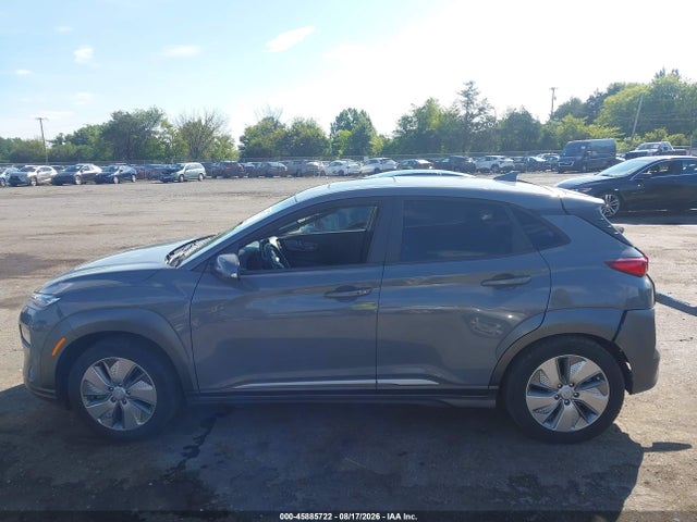 Продажа на аукционе авто 2021 Hyundai Kona Electric Ultimate, vin: KM8K53AG5MU112083, номер лота: 45885722
