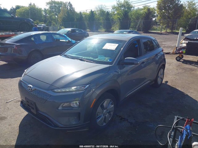 Продажа на аукционе авто 2021 Hyundai Kona Electric Ultimate, vin: KM8K53AG5MU112083, номер лота: 45885722