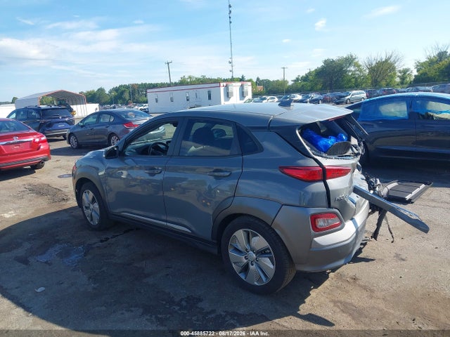 Продажа на аукционе авто 2021 Hyundai Kona Electric Ultimate, vin: KM8K53AG5MU112083, номер лота: 45885722