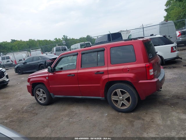 Продаж на аукціоні авто 2007 Jeep Patriot Sport, vin: 1J8FF28W47D396037, номер лоту: 45885855
