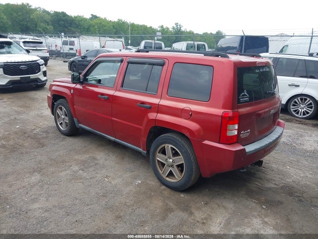 Продаж на аукціоні авто 2007 Jeep Patriot Sport, vin: 1J8FF28W47D396037, номер лоту: 45885855