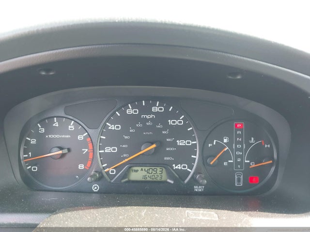 Продаж на аукціоні авто 2002 Honda Odyssey Ex, vin: 5FNRL186X2B011735, номер лоту: 45885890