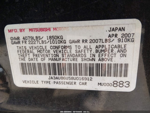 2008 Mitsubishi Lancer Gts მანქანა იყიდება აუქციონზე, vin: JA3AU86U58U016912, აუქციონის ნომერი: 45885984