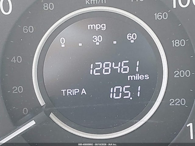 2016 Honda Cr-v Ex-l მანქანა იყიდება აუქციონზე, vin: 5J6RM4H74GL133531, აუქციონის ნომერი: 45885992
