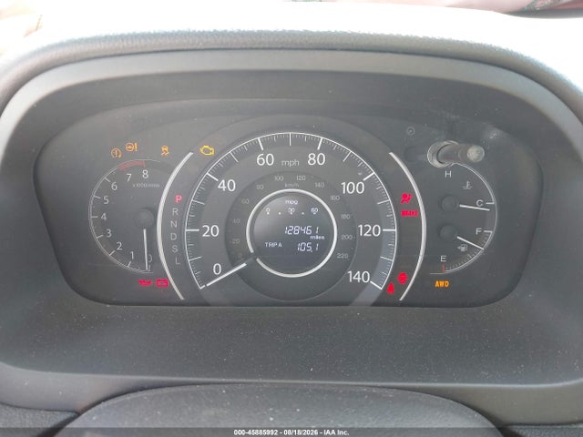 2016 Honda Cr-v Ex-l მანქანა იყიდება აუქციონზე, vin: 5J6RM4H74GL133531, აუქციონის ნომერი: 45885992