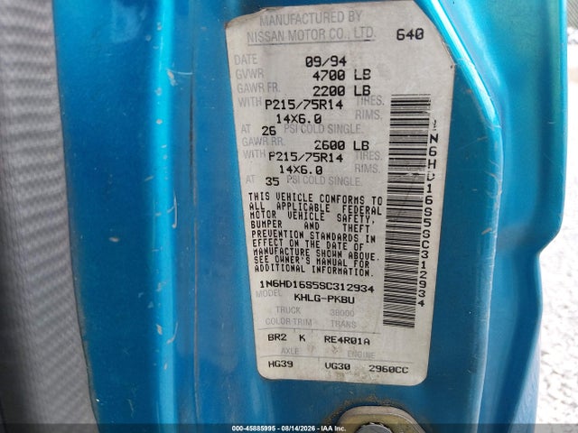 Продажа на аукционе авто 1995 Nissan Truck King Cab Se/king Cab Xe, vin: 1N6HD16S5SC312934, номер лота: 45885995