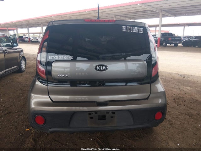 Продажа на аукционе авто 2019 Kia Soul, vin: KNDJN2A28K7679107, номер лота: 45886020