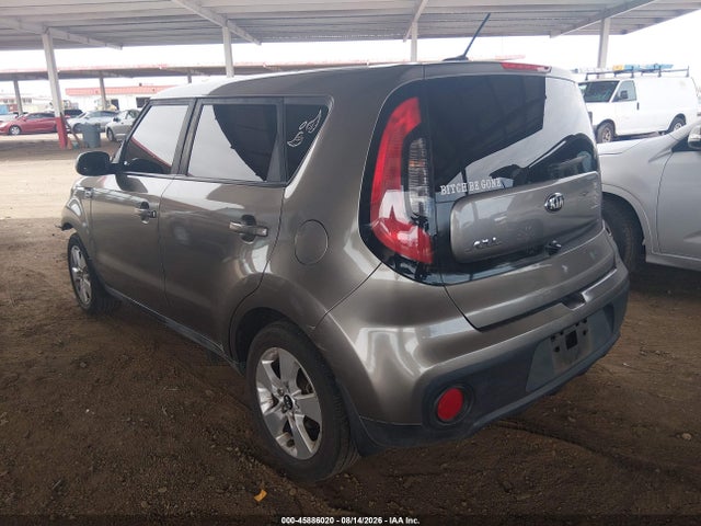 Продажа на аукционе авто 2019 Kia Soul, vin: KNDJN2A28K7679107, номер лота: 45886020