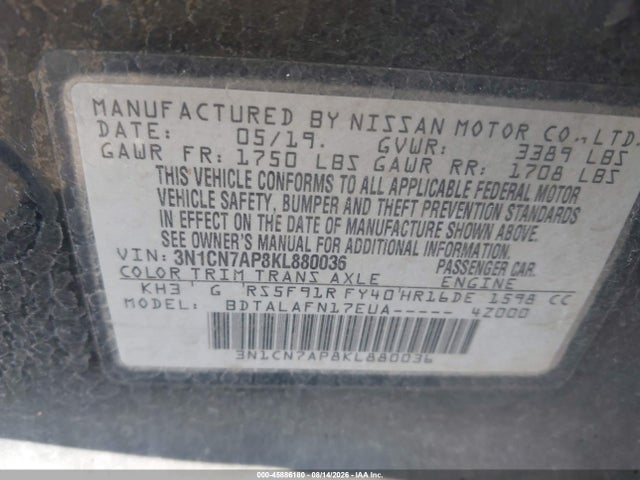 Nissan Versa 1.6 S 2019 3N1CN7AP8KL880036 Image 9