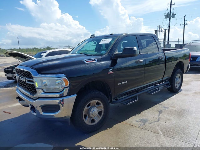 Продаж на аукціоні авто 2020 Ram 2500 Tradesman  4x4 6'4 Box, vin: 3C6UR5CL3LG287514, номер лоту: 45886188