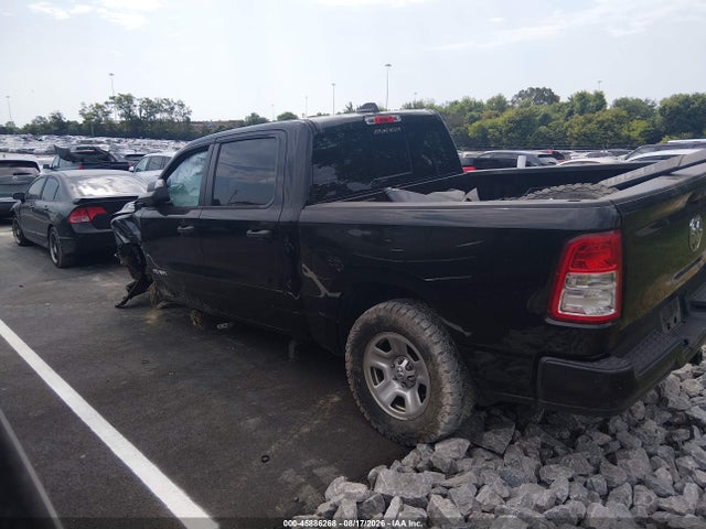 Продажа на аукционе авто 2019 Ram 1500 Tradesman  4x4 5'7 Box, vin: 1C6SRFGT9KN651271, номер лота: 45886268