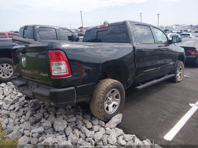 Продажа на аукционе авто 2019 Ram 1500 Tradesman  4x4 5'7 Box, vin: 1C6SRFGT9KN651271, номер лота: 45886268