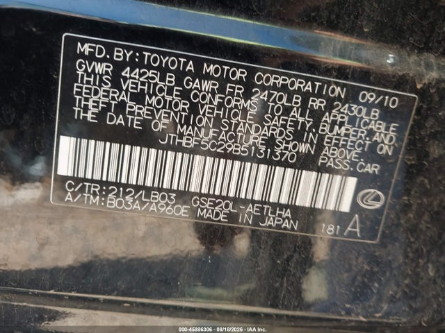 Продаж на аукціоні авто 2011 Lexus Is 250, vin: JTHBF5C29B5131370, номер лоту: 45886306