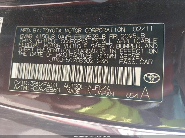 Продажа на аукционе авто 2011 Scion Tc, vin: JTKJF5C70B3021238, номер лота: 45886344