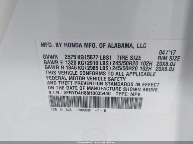 Acura Mdx Advance Package 2017 5FRYD4H88HB035440 Image 9