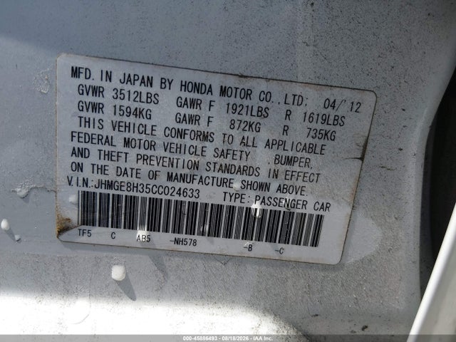Продажа на аукционе авто 2012 Honda Fit, vin: JHMGE8H35CC024633, номер лота: 45886493