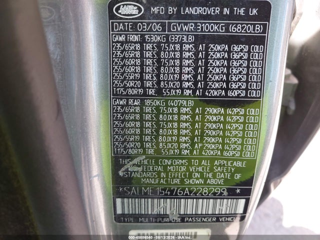 Продаж на аукціоні авто 2006 Land Rover Range Rover Hse, vin: SALME15476A228299, номер лоту: 45886540