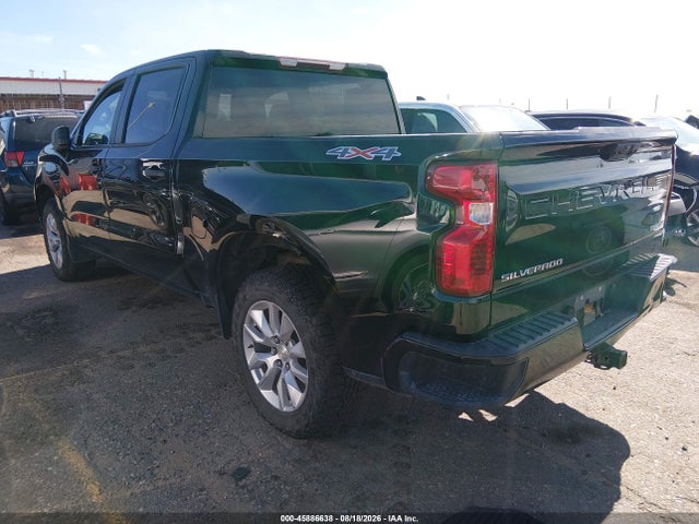 Продажа на аукционе авто 2022 Chevrolet Silverado 1500 4wd  Short Bed Custom, vin: 1GCPDBEK5NZ593057, номер лота: 45886638