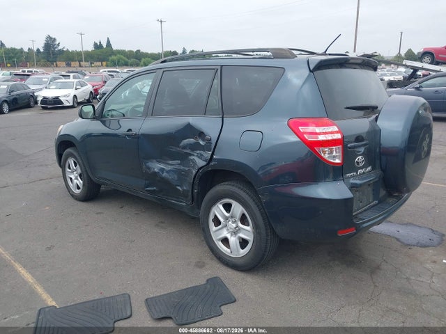 Продаж на аукціоні авто 2009 Toyota Rav4, vin: 2T3ZF33V39W004812, номер лоту: 45886682