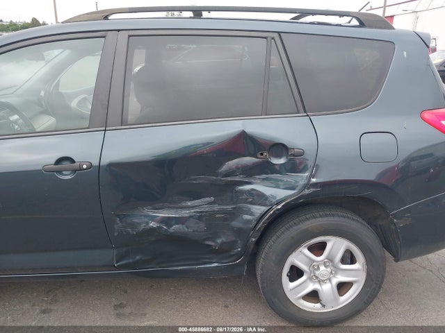 Продаж на аукціоні авто 2009 Toyota Rav4, vin: 2T3ZF33V39W004812, номер лоту: 45886682