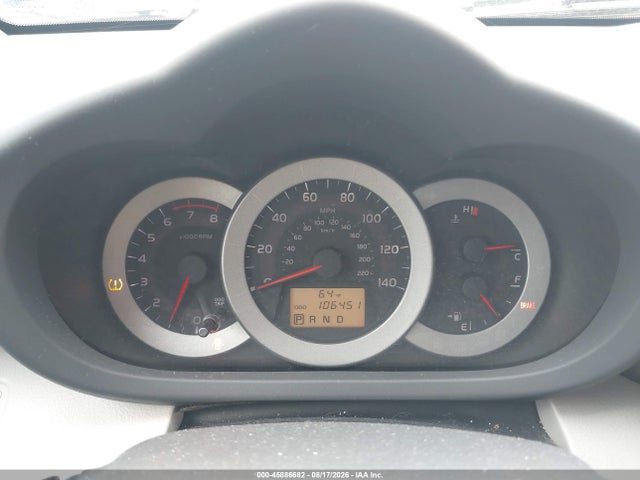Продаж на аукціоні авто 2009 Toyota Rav4, vin: 2T3ZF33V39W004812, номер лоту: 45886682