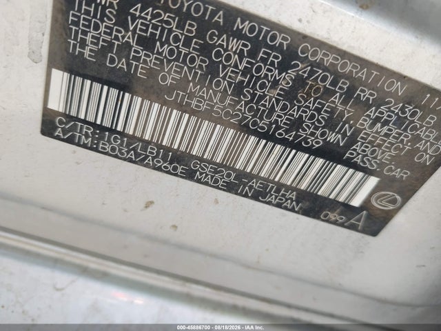 2012 Lexus Is 250 მანქანა იყიდება აუქციონზე, vin: JTHBF5C27C5164739, აუქციონის ნომერი: 45886700