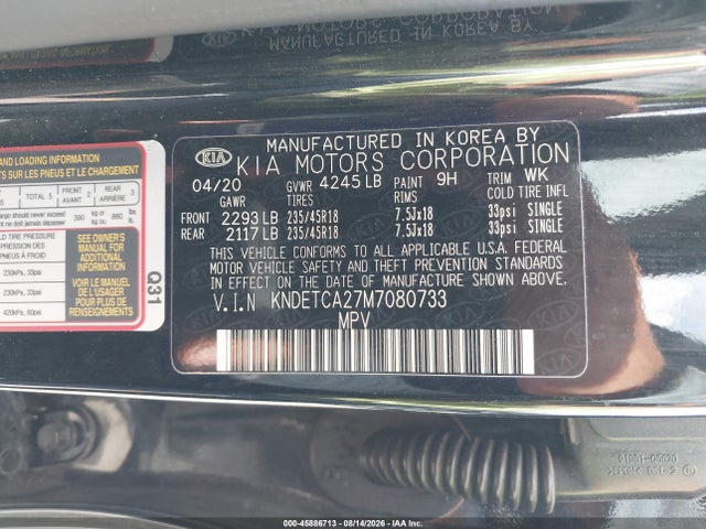2021 Kia Seltos Sx Turbo მანქანა იყიდება აუქციონზე, vin: KNDETCA27M7080733, აუქციონის ნომერი: 45886713