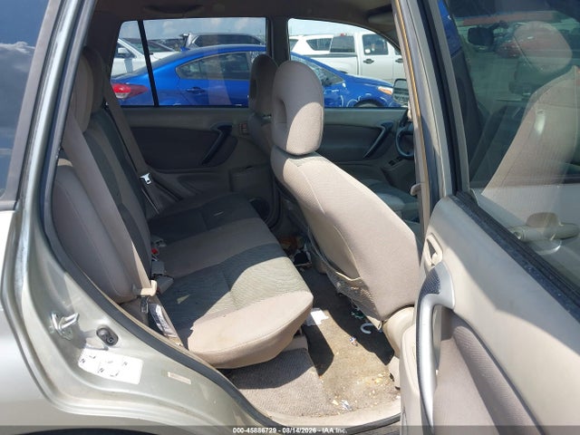 Продажа на аукционе авто 2001 Toyota Rav4, vin: JTEGH20V710035145, номер лота: 45886729